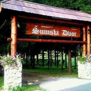 Guest House Sumski Dvor Vrhovine Exterior photo