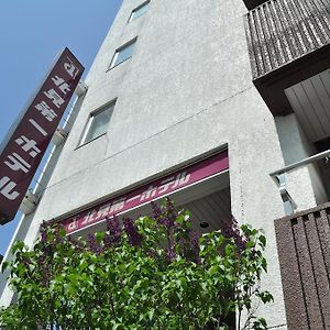 โรงแรม คิตามิ ไดอิจิ Exterior photo