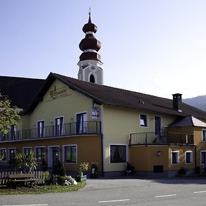 Kirchenwirt Irrsdorf Familie Schinwald Hotel ชตราซวาลเคน Exterior photo