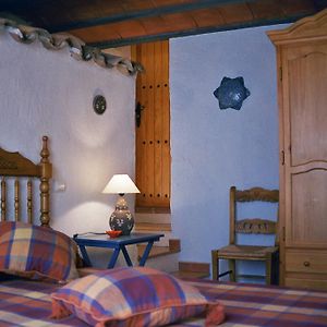 Casa Rural Albayacin Villa เลอตูร์ Room photo