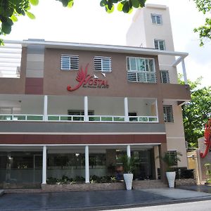 Hostal San Francisco De Asis Hotel ซานโตโดมิงโก Exterior photo