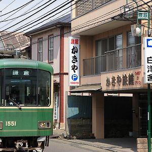 Kakiya Ryokan Hotel คามาคุระ Exterior photo