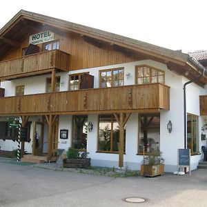 Alpenhotel Allgau โฮเฮนชวานเกา Exterior photo