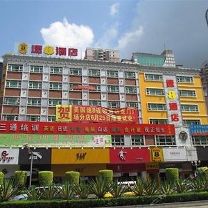 Super 8 Hotel Dongguan Humen Taiping เซินเจิ้น Exterior photo