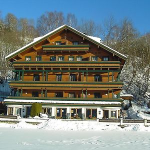 Apartments Kitzsteinhorn เซลล์อัมเซ Exterior photo