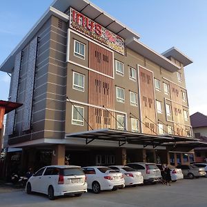 เกษร บูติค เรสซิเดนซ์ 8 ริ้ว Aparthotel ฉะเชิงเทรา Exterior photo