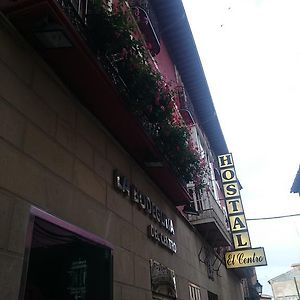 Hostal El Centro Hotel อูเอสกา Exterior photo