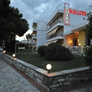 Hotel Kalloni โวโลส Exterior photo