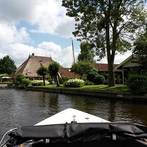 D'Oude Herbergh, Vakantiehuizen Aan Het Water แตร์แฮเนอ Exterior photo