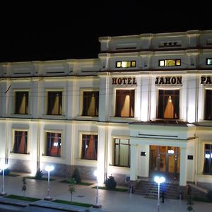 Jahon Palace Hotel ซามาร์คันด์ Exterior photo