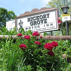 Hickory Grove Motor Inn - คูเปอร์สทาวน์ Exterior photo