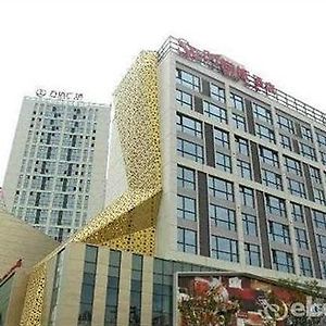 Metropolo Jinjiang Hotels หนานชาง Exterior photo