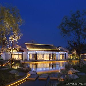 Radisson Blu Resort Wetland Park อู๋ซี Exterior photo