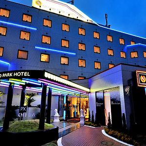 แกรนด์ พาร์ค โฮเต็ล ปาเน็กซ์ ชิบะ Hotel Exterior photo