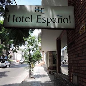 Hotel Espanol ซัลโต Exterior photo