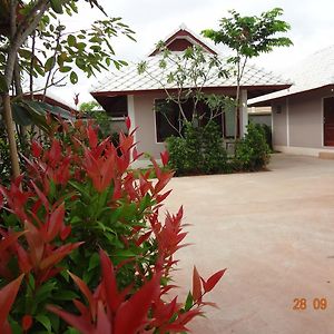 Baan Ruankaew Resort นครราชสีมา Exterior photo