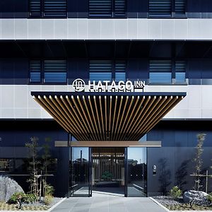 ฮะตะโงะ อินน์ ชิซุโอะกะ โยชิดะ ไอซี Hotel Shimada Exterior photo