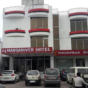 Mansarover Hotel & Banquets บาแรลลี Exterior photo