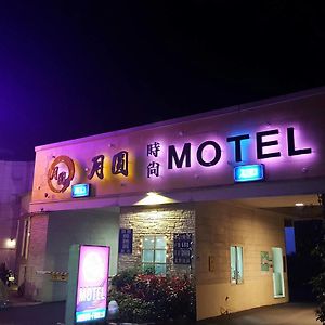 Full Moon Boutique Motel ซินจู๋ Exterior photo