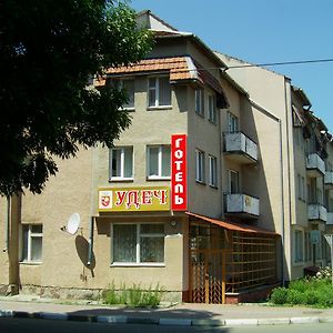 Udech Hotel Zhidachov Exterior photo