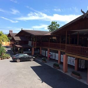 Puengluang Hotel ดำเนินสะดวก Exterior photo