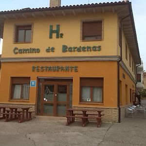 Camino De Las Bardenas Hotel อาร์เกดาส Exterior photo