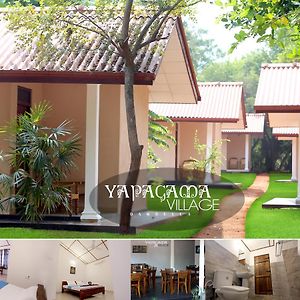 Yapagama Village ดัมบูลลา Exterior photo