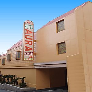 Hotel Aura Resort Ⅱ Kashiba (Adults Only) นารา Exterior photo