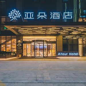 Ningbo Cbd Atour Hotel Exterior photo