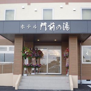 Hotel Monzennoyu โจเอ็ตสี Exterior photo