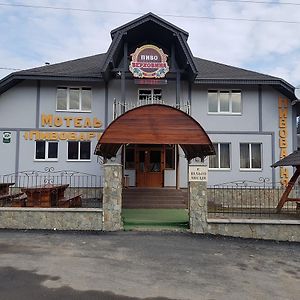 Пивовар Motel เวอร์คอฟเวอนา Exterior photo