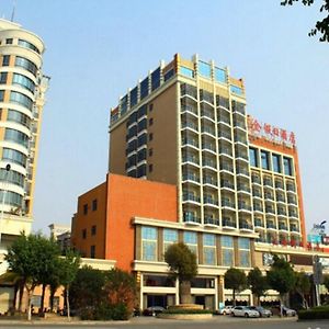 Huijin Holiday Hotel เฉวียนโจว Exterior photo