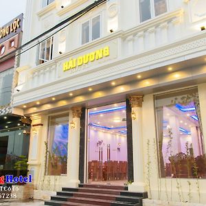 Hai Duong Hotel Co To เดาโกโต Exterior photo