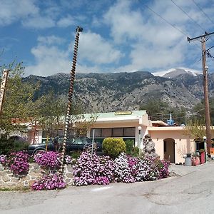 Windy Place Hotel Fourfouras Exterior photo