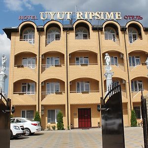 Uyut Ripsime Hotel คราสโนดาร์ Exterior photo