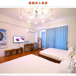 蔚藍 白鷺 民宿 Bed & Breakfast ตงกั่ง Exterior photo