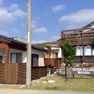 Seven Village โมโตบุ Exterior photo