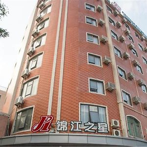 Jinjiang Inn Quanzhou Donghai Taihe Plaza Exterior photo