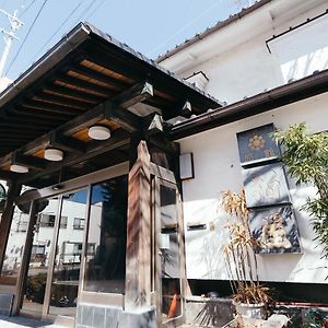 柏屋 旅館 ＜ Shea Haus & Gesthaus ＞ Hotel ซากุ Exterior photo