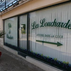 Les Louchardes Hotel La Rochepot Exterior photo