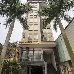 Ngan Ha Hotel Thach Ban ฮานอย Exterior photo