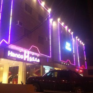 Ksr Albaha Llshkk Almkhdoma Tsnev Aktsadi Hotel อัลบาฮา Exterior photo