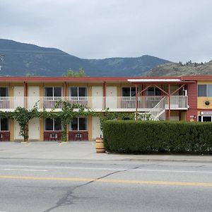 Maple Leaf Motel Inn Towne อซูยูส Exterior photo