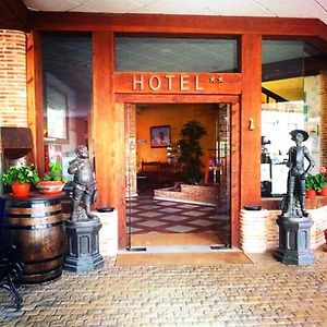 Hotel Venta El Molino อัลกาซาร์ เด ซานฮวน Exterior photo