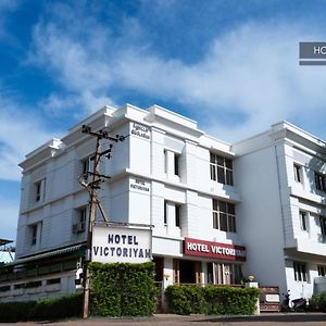 Hotel Victoriyah Thanjavur Exterior photo