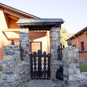 Lares - Cabanas Rurales ลาสเมดูลาส Exterior photo