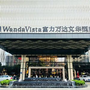 Wanda Vista Quanzhou Hotel เฉวียนโจว Exterior photo