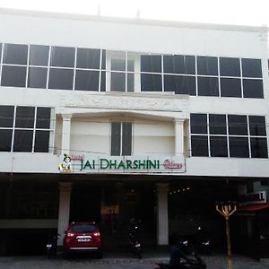 Hotel Jaidharshini Palace กุมพาโกนัม Exterior photo
