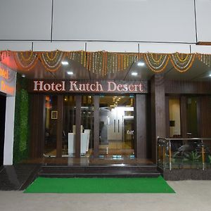 Hotel Kutch Desert ภุช Exterior photo