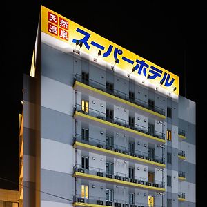 ซูเปอร์ โฮเต็ล ซัตสึมะ เซนได Hotel Satsumasendai Exterior photo